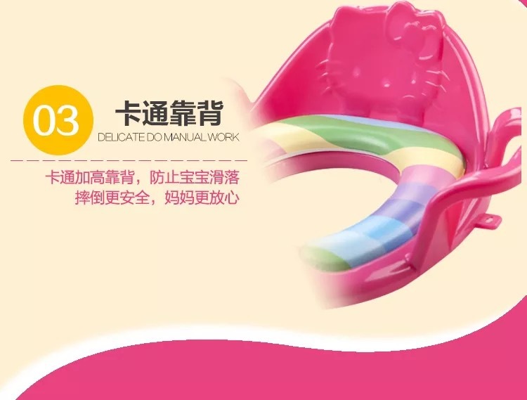 Infant Children's Toilet Seat Baby Auxiliary Toilet Cushion Children Toilet Seat with Armrest Children Toilet Seat Infant Children's Toilet Seat Baby Auxiliary Toilet Cushion Children Toilet Seat with Armrest Children Toilet Seat