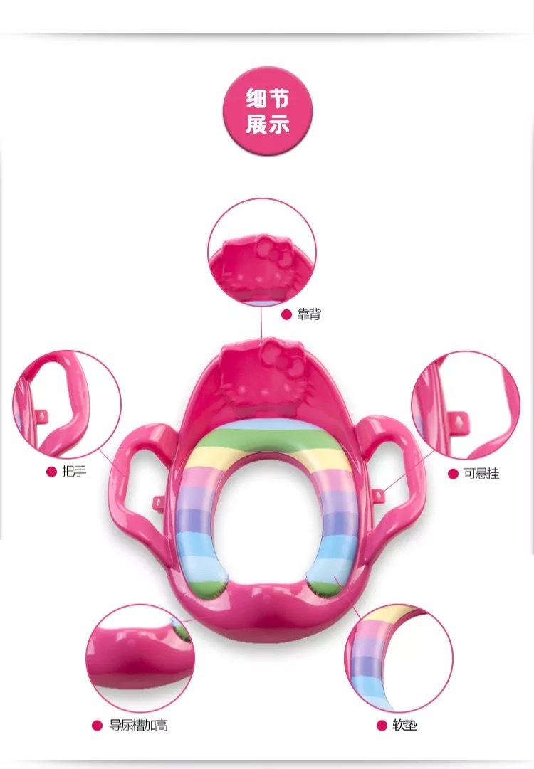 Infant Children's Toilet Seat Baby Auxiliary Toilet Cushion Children Toilet Seat with Armrest Children Toilet Seat Infant Children's Toilet Seat Baby Auxiliary Toilet Cushion Children Toilet Seat with Armrest Children Toilet Seat