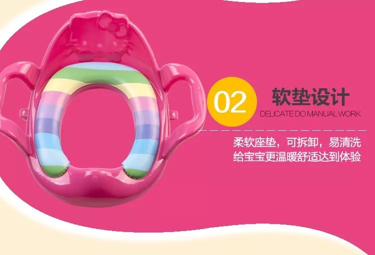 Infant Children's Toilet Seat Baby Auxiliary Toilet Cushion Children Toilet Seat with Armrest Children Toilet Seat Infant Children's Toilet Seat Baby Auxiliary Toilet Cushion Children Toilet Seat with Armrest Children Toilet Seat