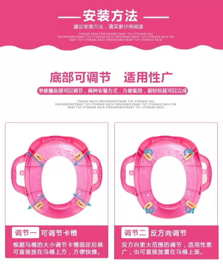 Infant Children's Toilet Seat Baby Auxiliary Toilet Cushion Children Toilet Seat with Armrest Children Toilet Seat Infant Children's Toilet Seat Baby Auxiliary Toilet Cushion Children Toilet Seat with Armrest Children Toilet Seat