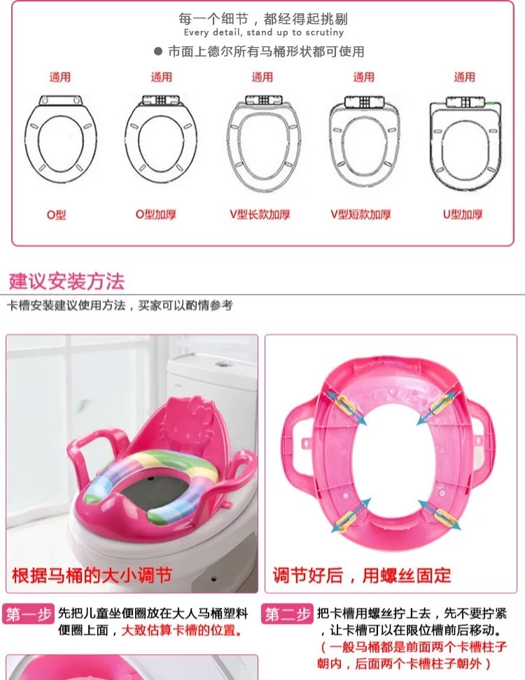 Infant Children's Toilet Seat Baby Auxiliary Toilet Cushion Children Toilet Seat with Armrest Children Toilet Seat Infant Children's Toilet Seat Baby Auxiliary Toilet Cushion Children Toilet Seat with Armrest Children Toilet Seat