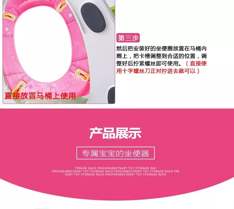 Infant Children's Toilet Seat Baby Auxiliary Toilet Cushion Children Toilet Seat with Armrest Children Toilet Seat Infant Children's Toilet Seat Baby Auxiliary Toilet Cushion Children Toilet Seat with Armrest Children Toilet Seat
