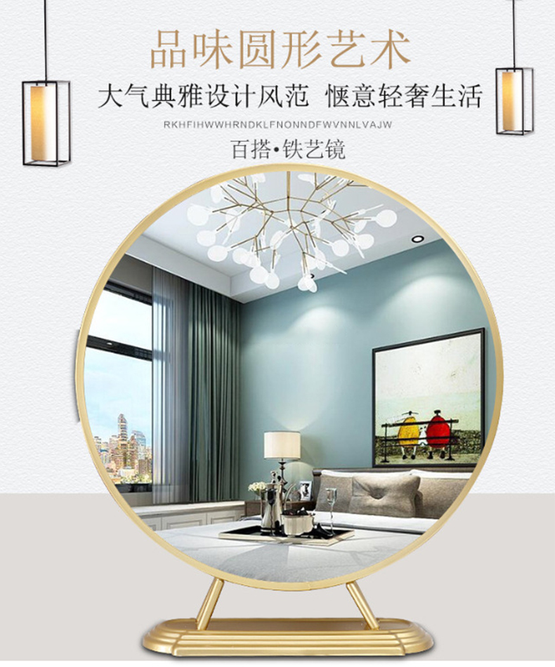 A441 Nordic dressing mirror table type Ied lamp desktop large web celebrity dormitory home dressing mirror A441 Nordic dressing mirror table type Ied lamp desktop large web celebrity dormitory home dressing mirror