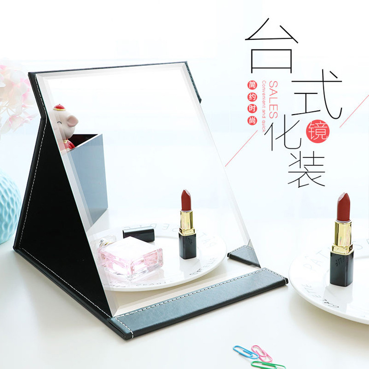 Foldable Leather Mirror Large Cosmetic Mirror Portable Portable Dressing Mirror Desktop Thickened Princess High Clearness Mirror