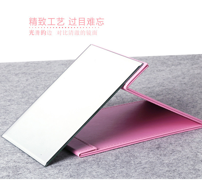 Foldable Leather Mirror Large Cosmetic Mirror Portable Portable Dressing Mirror Desktop Thickened Princess High Clearness Mirror Foldable Leather Mirror Large Cosmetic Mirror Portable Portable Dressing Mirror Desktop Thickened Princess High Clearness Mirror
