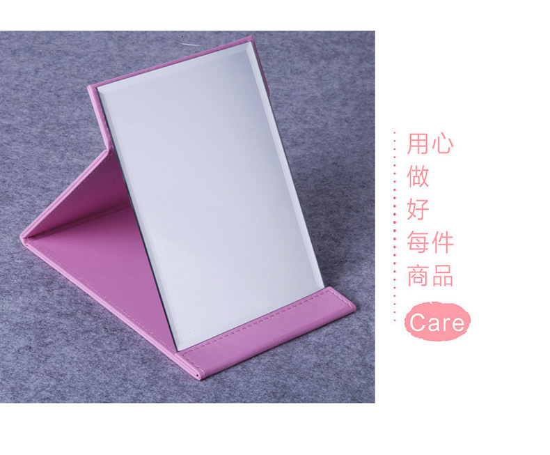 Foldable Leather Mirror Large Cosmetic Mirror Portable Portable Dressing Mirror Desktop Thickened Princess High Clearness Mirror Foldable Leather Mirror Large Cosmetic Mirror Portable Portable Dressing Mirror Desktop Thickened Princess High Clearness Mirror