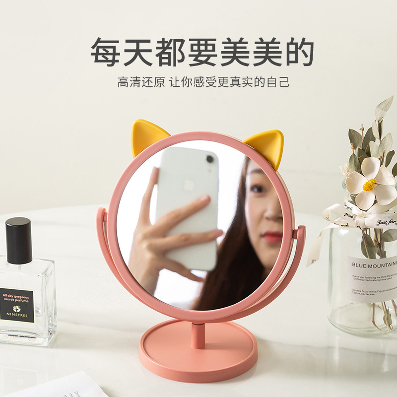 Desktop Makeup Mirror Desktop Cartoon Mirror Female Portable Dormitory Students Cat Ear Dressing Mirror Simple Makeup Princess Mirror