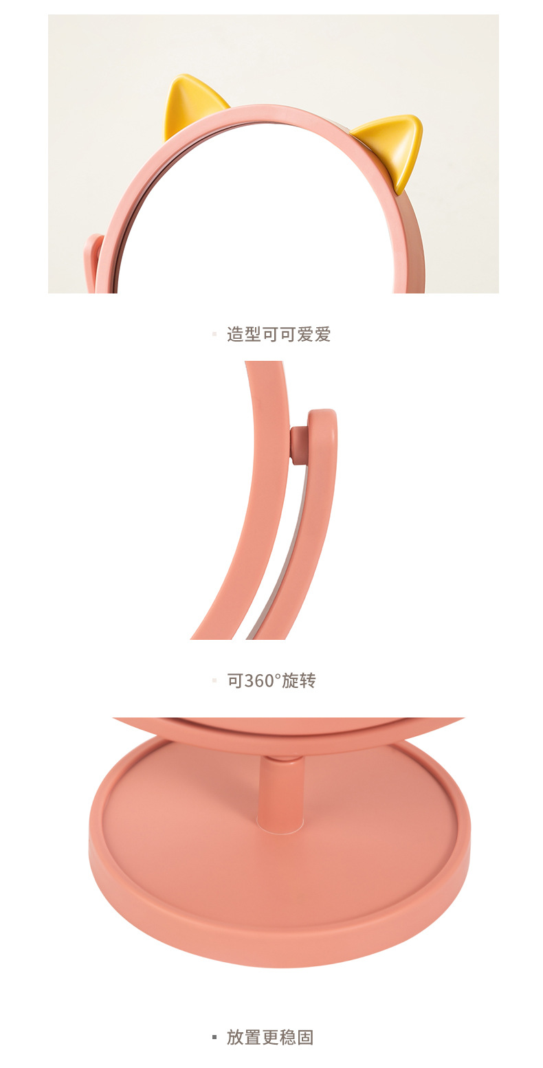 Desktop Makeup Mirror Desktop Cartoon Mirror Female Portable Dormitory Students Cat Ear Dressing Mirror Simple Makeup Princess Mirror Desktop Makeup Mirror Desktop Cartoon Mirror Female Portable Dormitory Students Cat Ear Dressing Mirror Simple Makeup Princess Mirror