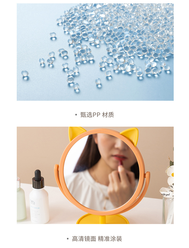 Desktop Makeup Mirror Desktop Cartoon Mirror Female Portable Dormitory Students Cat Ear Dressing Mirror Simple Makeup Princess Mirror Desktop Makeup Mirror Desktop Cartoon Mirror Female Portable Dormitory Students Cat Ear Dressing Mirror Simple Makeup Princess Mirror