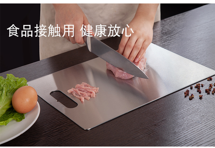 304 Stainless Steel Chopping Board Chopping Board Household Fruit Food Supplement Chopping Board Kitchen 304 Stainless Steel Chopping Board Chopping Board Household Fruit Food Supplement Chopping Board Kitchen