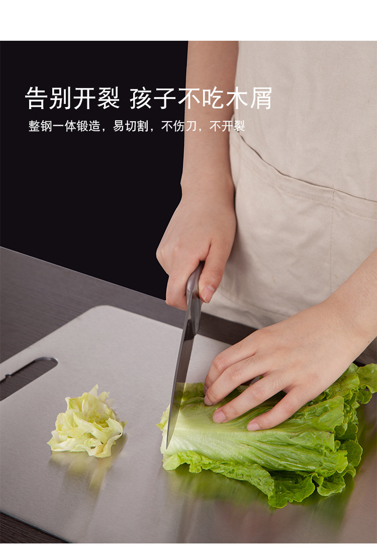 304 Stainless Steel Chopping Board Chopping Board Household Fruit Food Supplement Chopping Board Kitchen 304 Stainless Steel Chopping Board Chopping Board Household Fruit Food Supplement Chopping Board Kitchen