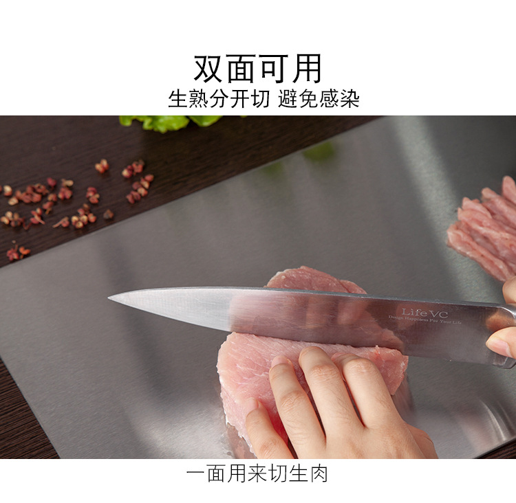 304 Stainless Steel Chopping Board Chopping Board Household Fruit Food Supplement Chopping Board Kitchen 304 Stainless Steel Chopping Board Chopping Board Household Fruit Food Supplement Chopping Board Kitchen