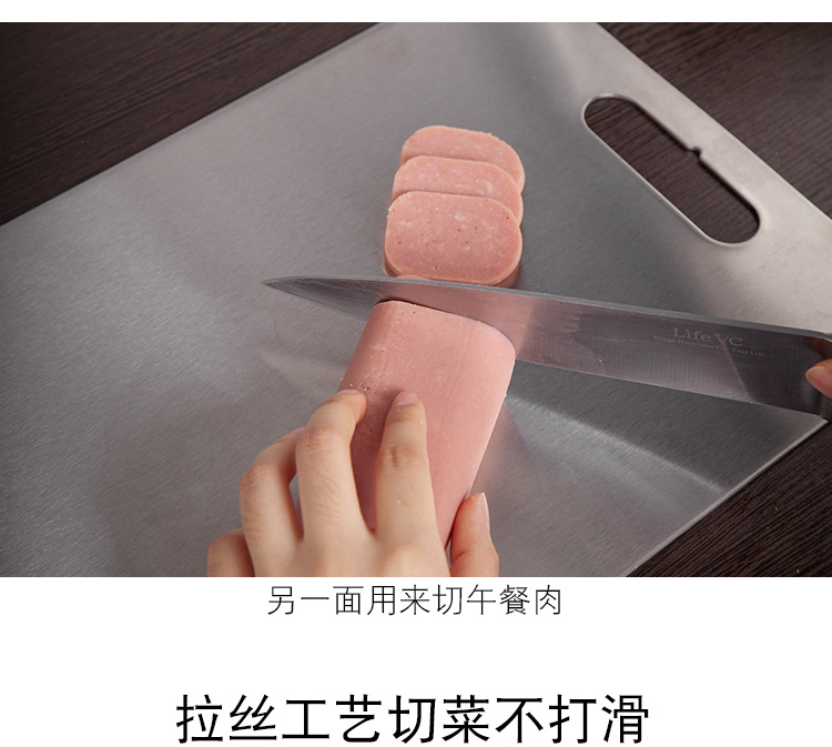 304 Stainless Steel Chopping Board Chopping Board Household Fruit Food Supplement Chopping Board Kitchen 304 Stainless Steel Chopping Board Chopping Board Household Fruit Food Supplement Chopping Board Kitchen