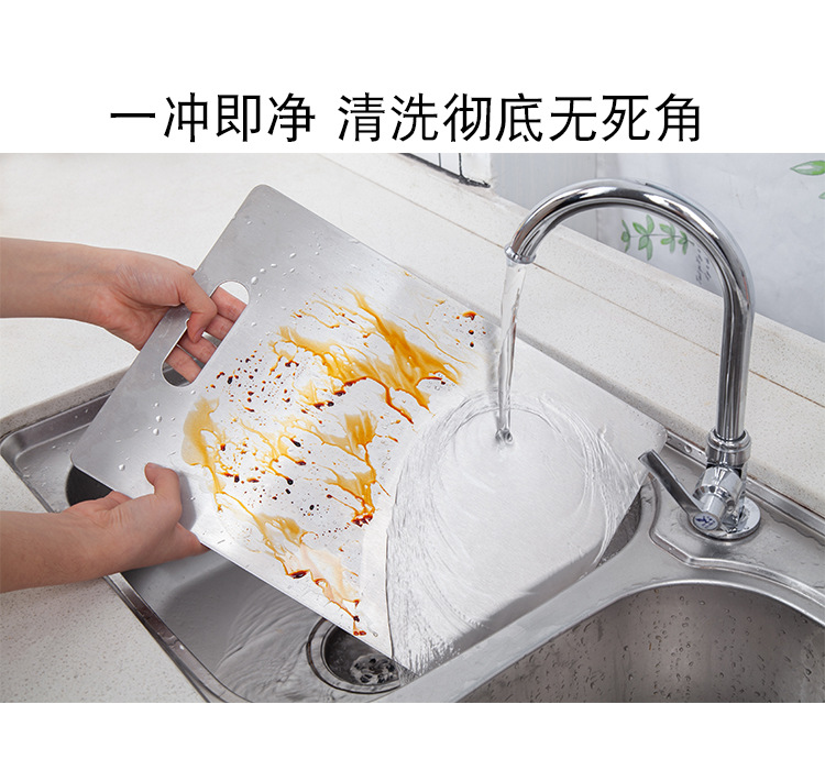 304 Stainless Steel Chopping Board Chopping Board Household Fruit Food Supplement Chopping Board Kitchen 304 Stainless Steel Chopping Board Chopping Board Household Fruit Food Supplement Chopping Board Kitchen