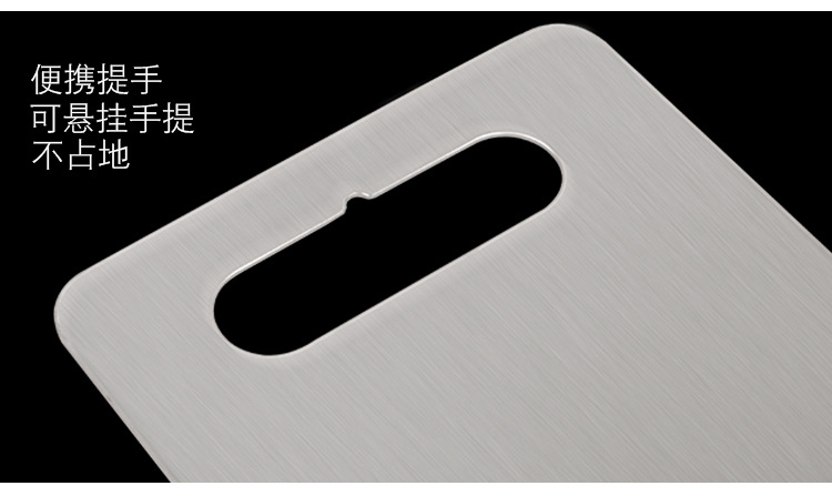 304 Stainless Steel Chopping Board Chopping Board Household Fruit Food Supplement Chopping Board Kitchen 304 Stainless Steel Chopping Board Chopping Board Household Fruit Food Supplement Chopping Board Kitchen