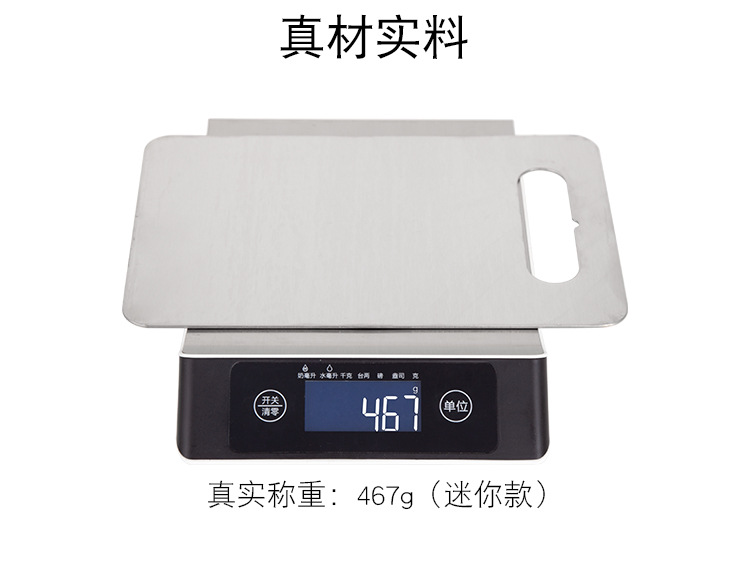 304 Stainless Steel Chopping Board Chopping Board Household Fruit Food Supplement Chopping Board Kitchen 304 Stainless Steel Chopping Board Chopping Board Household Fruit Food Supplement Chopping Board Kitchen