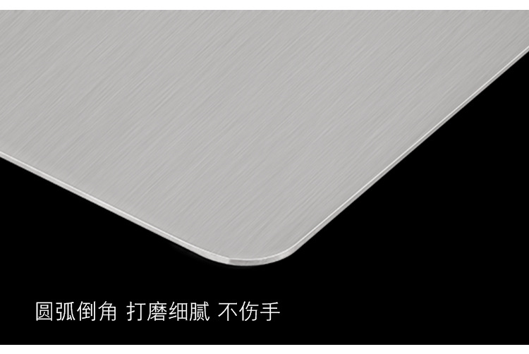 304 Stainless Steel Chopping Board Chopping Board Household Fruit Food Supplement Chopping Board Kitchen 304 Stainless Steel Chopping Board Chopping Board Household Fruit Food Supplement Chopping Board Kitchen