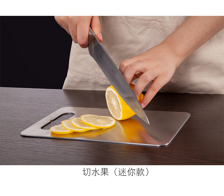 304 Stainless Steel Chopping Board Chopping Board Household Fruit Food Supplement Chopping Board Kitchen 304 Stainless Steel Chopping Board Chopping Board Household Fruit Food Supplement Chopping Board Kitchen