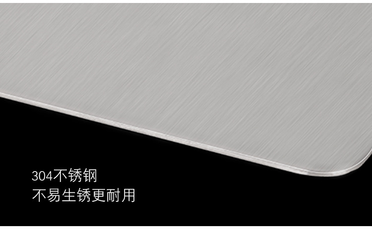 304 Stainless Steel Chopping Board Chopping Board Household Fruit Food Supplement Chopping Board Kitchen 304 Stainless Steel Chopping Board Chopping Board Household Fruit Food Supplement Chopping Board Kitchen