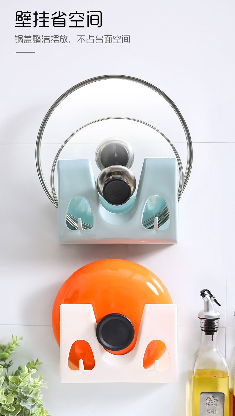 Punch-Free Kitchen Lid Rack Wall-Mounted Multifunctional Cutting Board Storage Rack Home Chopping Board Storage Rack with Hook Punch-Free Kitchen Lid Rack Wall-Mounted Multifunctional Cutting Board Storage Rack Home Chopping Board Storage Rack with Hook