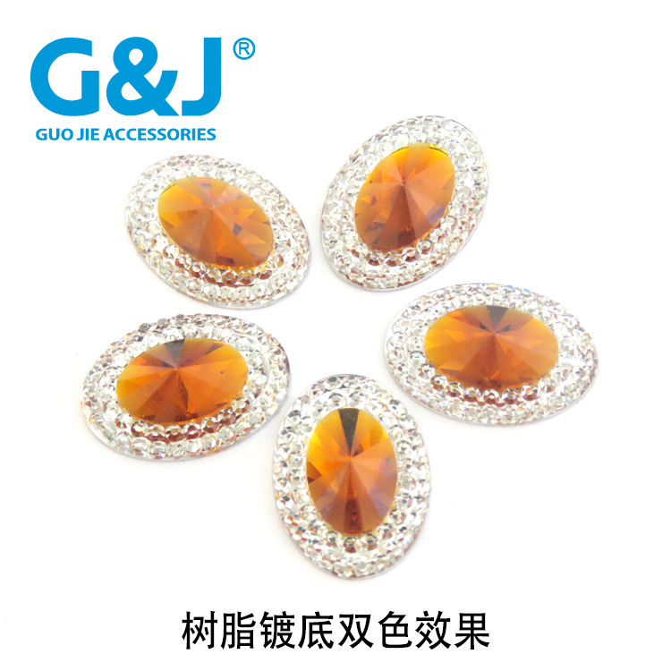 Resin Frosted Two-Color Oval Piece Perforated Clock Wall Hanging Home Entrance Decoration Rhinestone Sequins