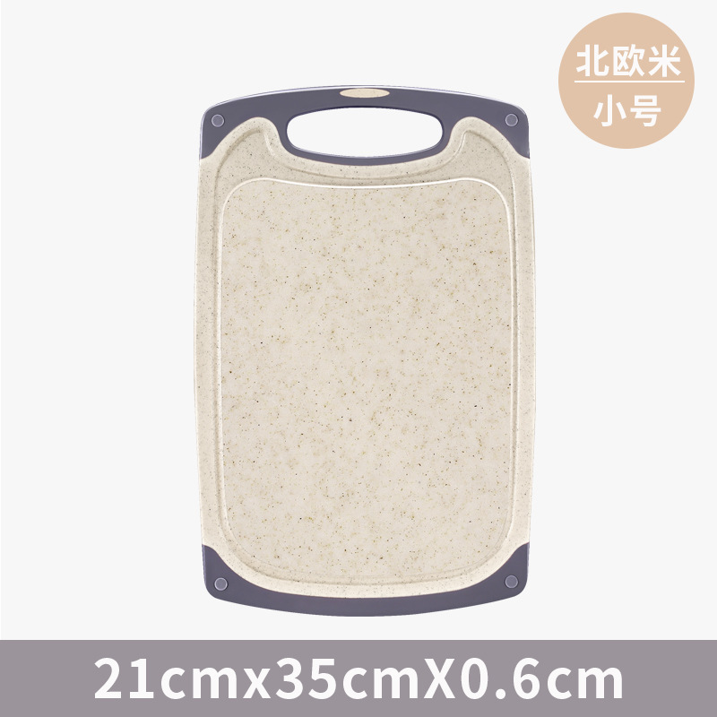 Friendly Plastic Pp MildewProof Draining Creative Environmentally Friendly Chopping Board Fruit Chopping Board