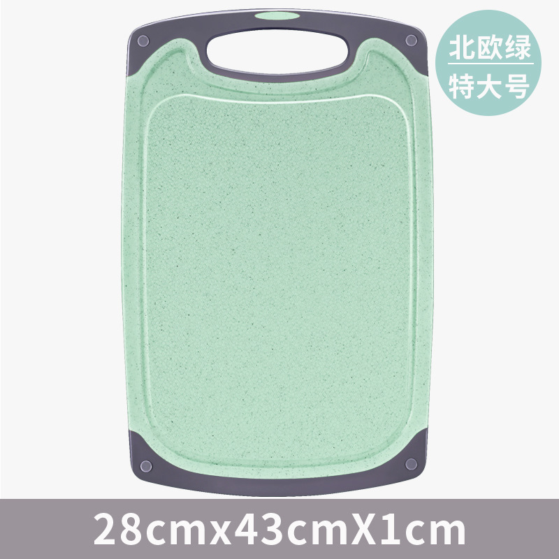 Friendly Plastic Pp MildewProof Draining Creative Environmentally Friendly Chopping Board Fruit Chopping Board