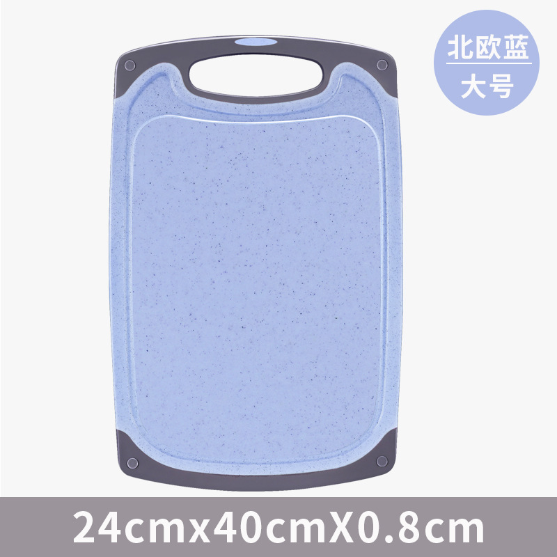 Friendly Plastic Pp MildewProof Draining Creative Environmentally Friendly Chopping Board Fruit Chopping Board