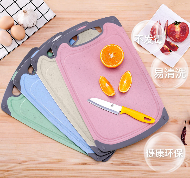 Friendly Plastic Pp MildewProof Draining Creative Environmentally Friendly Chopping Board Fruit Chopping Board Friendly Plastic Pp MildewProof Draining Creative Environmentally Friendly Chopping Board Fruit Chopping Board