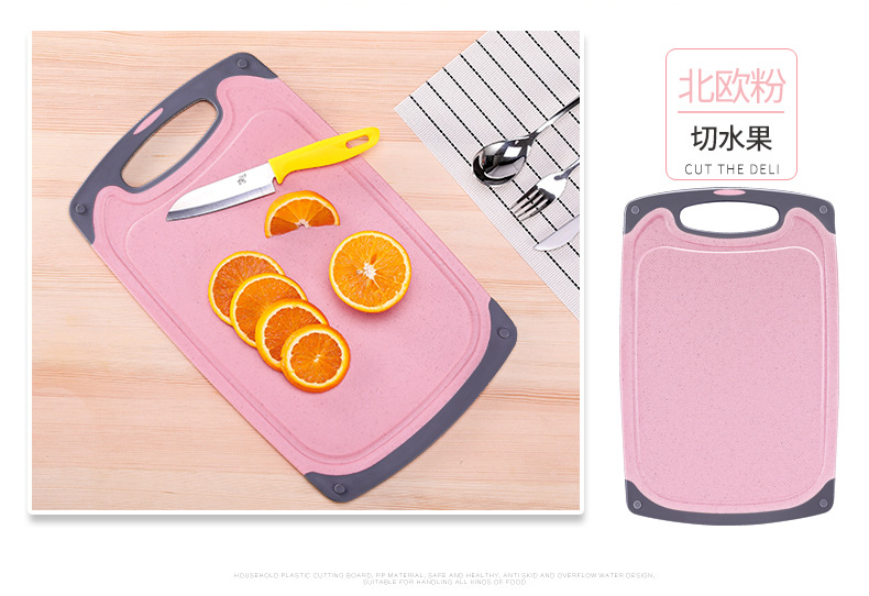 Friendly Plastic Pp MildewProof Draining Creative Environmentally Friendly Chopping Board Fruit Chopping Board Friendly Plastic Pp MildewProof Draining Creative Environmentally Friendly Chopping Board Fruit Chopping Board