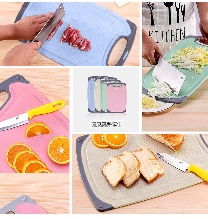 Friendly Plastic Pp MildewProof Draining Creative Environmentally Friendly Chopping Board Fruit Chopping Board Friendly Plastic Pp MildewProof Draining Creative Environmentally Friendly Chopping Board Fruit Chopping Board