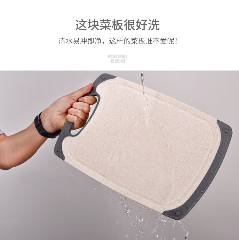 Friendly Plastic Pp MildewProof Draining Creative Environmentally Friendly Chopping Board Fruit Chopping Board Friendly Plastic Pp MildewProof Draining Creative Environmentally Friendly Chopping Board Fruit Chopping Board