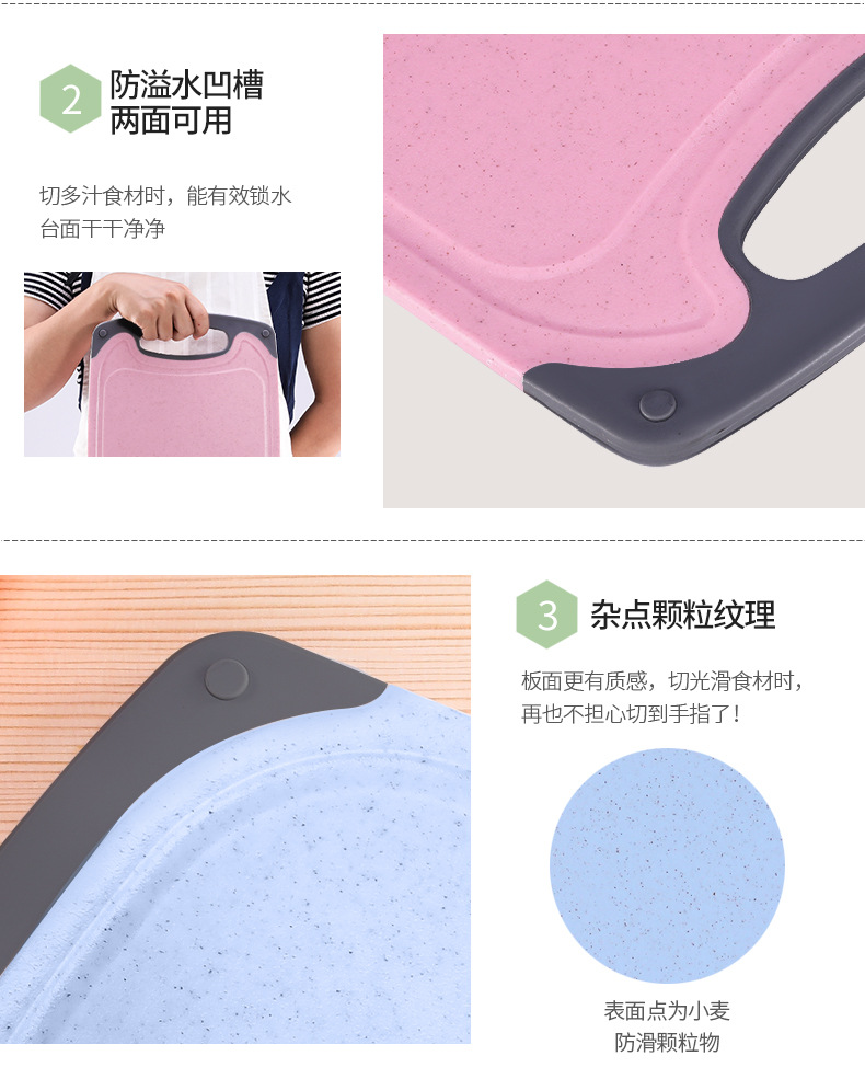 Friendly Plastic Pp MildewProof Draining Creative Environmentally Friendly Chopping Board Fruit Chopping Board Friendly Plastic Pp MildewProof Draining Creative Environmentally Friendly Chopping Board Fruit Chopping Board