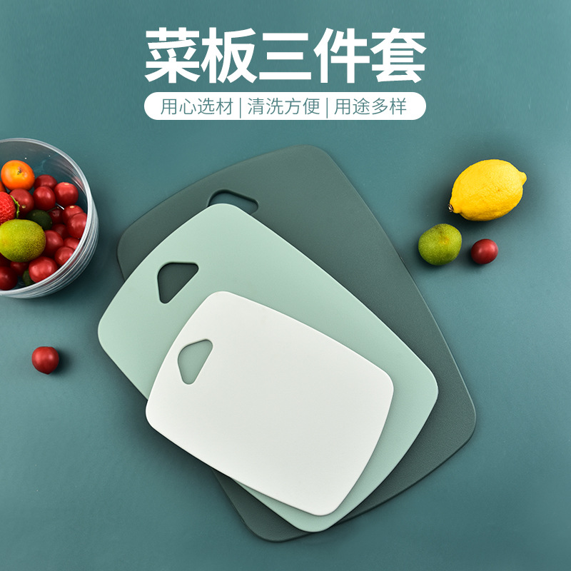 Chopping board  Board Set Baby Complementary Food Chopping Board Kitchen Chopping Board Cutting Board Three-Piece Set