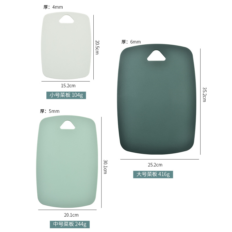 Chopping board  Board Set Baby Complementary Food Chopping Board Kitchen Chopping Board Cutting Board Three-Piece Set