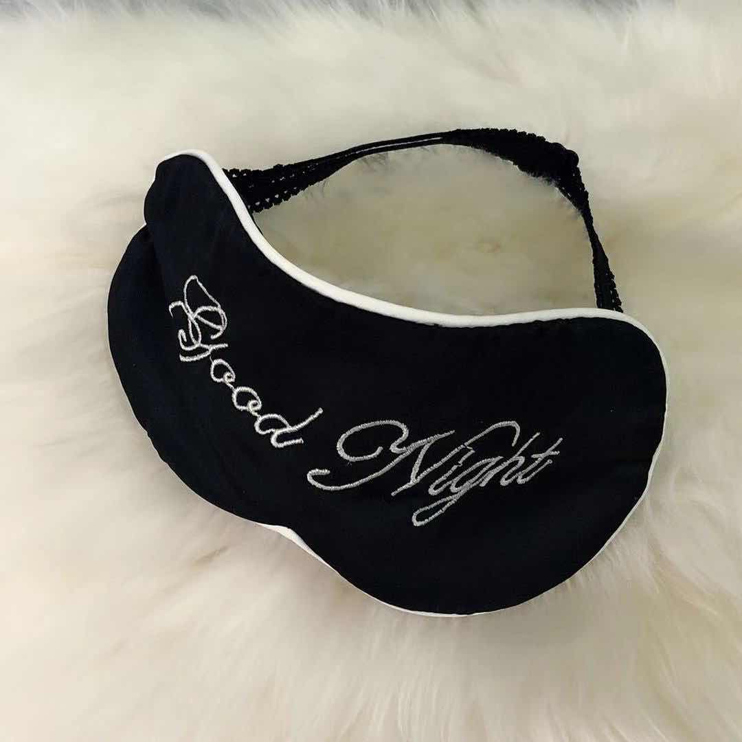 Sleep mask eye fatigue mask breathable men and women can take care of the mask wholesale customized Sleep mask eye fatigue mask breathable men and women can take care of the mask wholesale customized
