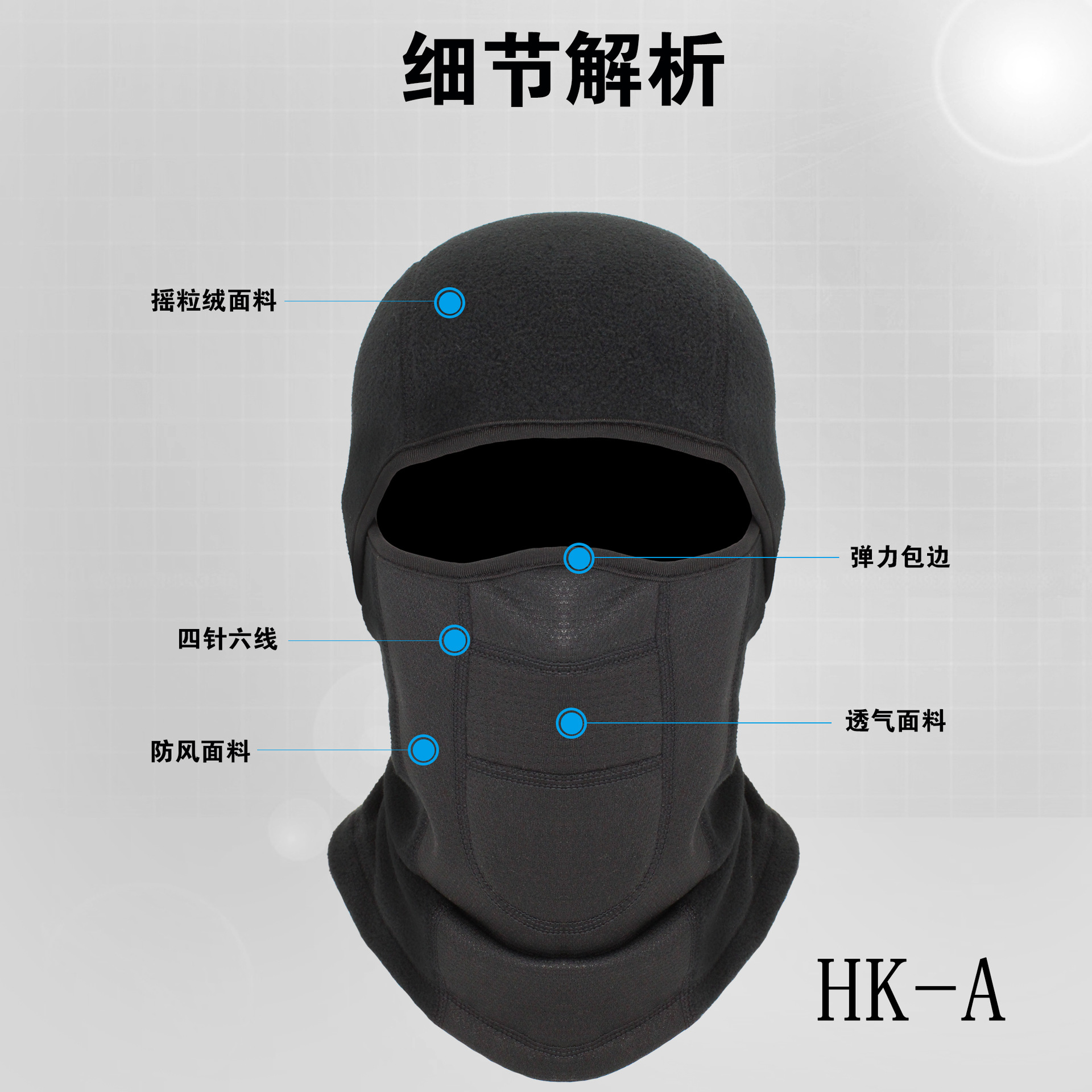 Ruidong Winter Face Protection Cold Riding Mask Warm Motorcycle Riding Hat Outdoor Windproof Ski Mask Ruidong Winter Face Protection Cold Riding Mask Warm Motorcycle Riding Hat Outdoor Windproof Ski Mask