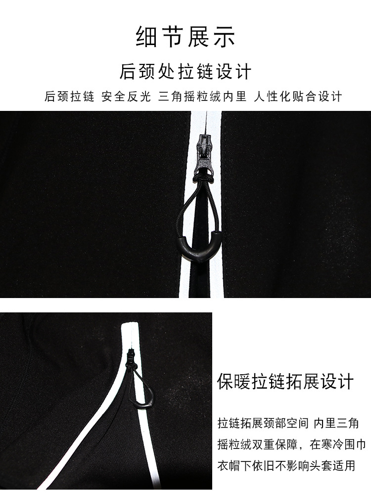 Ruidong Winter Face Protection Cold Riding Mask Warm Motorcycle Riding Hat Outdoor Windproof Ski Mask Ruidong Winter Face Protection Cold Riding Mask Warm Motorcycle Riding Hat Outdoor Windproof Ski Mask