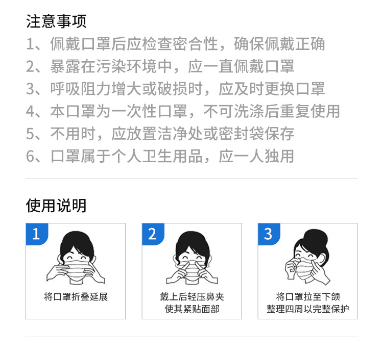 Manufacturer Tiger Year Printing Mask Tiger Xiao Totem Spunlace Non-Woven Fabric Happy New Year Mask 2022 New Year Mask Manufacturer Tiger Year Printing Mask Tiger Xiao Totem Spunlace Non-Woven Fabric Happy New Year Mask 2022 New Year Mask