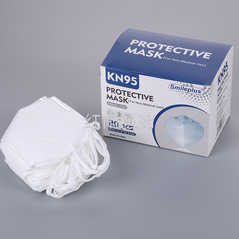 Factory Direct Sales Disposable Mask KN95 Mask Civil Dust Mask