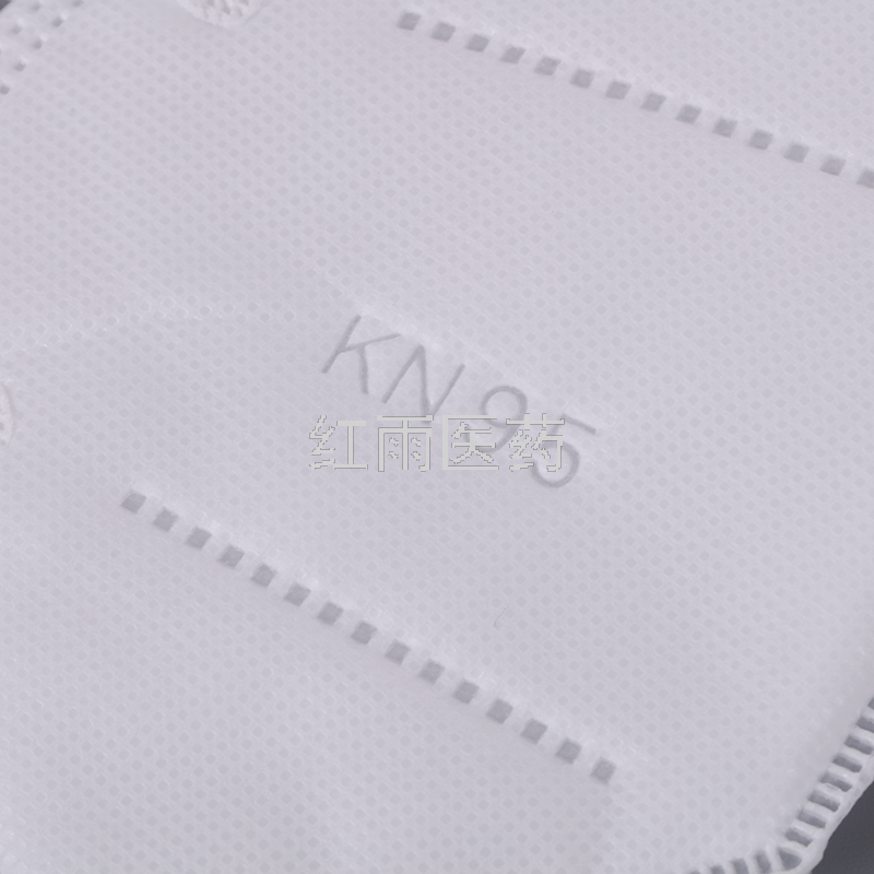 Factory Direct Sales Disposable Mask KN95 Mask Civil Dust Mask