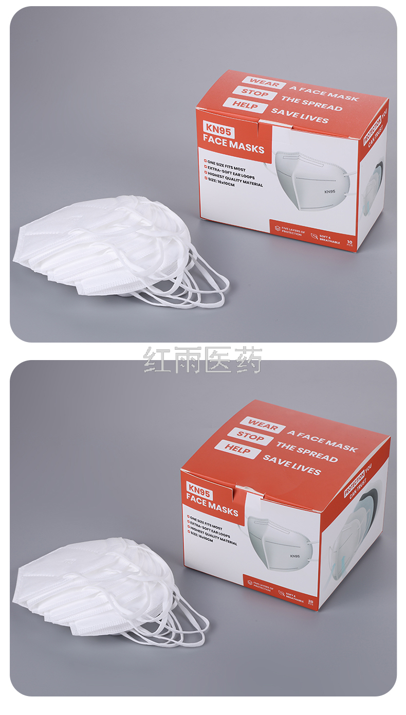 Factory Direct Sales Disposable Mask KN95 Mask Civil Dust Mask Factory Direct Sales Disposable Mask KN95 Mask Civil Dust Mask