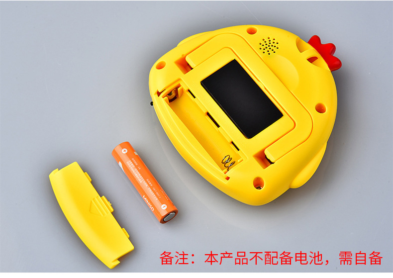 Cartoon Cute Chicken Electronic Timer Kitchen Baking Alarm Clock Student Learning Timer Creative Daily Home Cartoon Cute Chicken Electronic Timer Kitchen Baking Alarm Clock Student Learning Timer Creative Daily Home