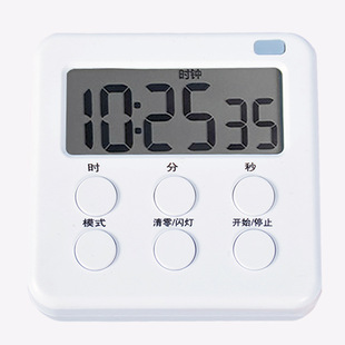 Multi-Purpose Alarm Clock Timing Student Timer Kitchen Baking Electronic Clock Digital Reminder Stopwatch Timer Multi-Purpose Alarm Clock Timing Student Timer Kitchen Baking Electronic Clock Digital Reminder Stopwatch Timer