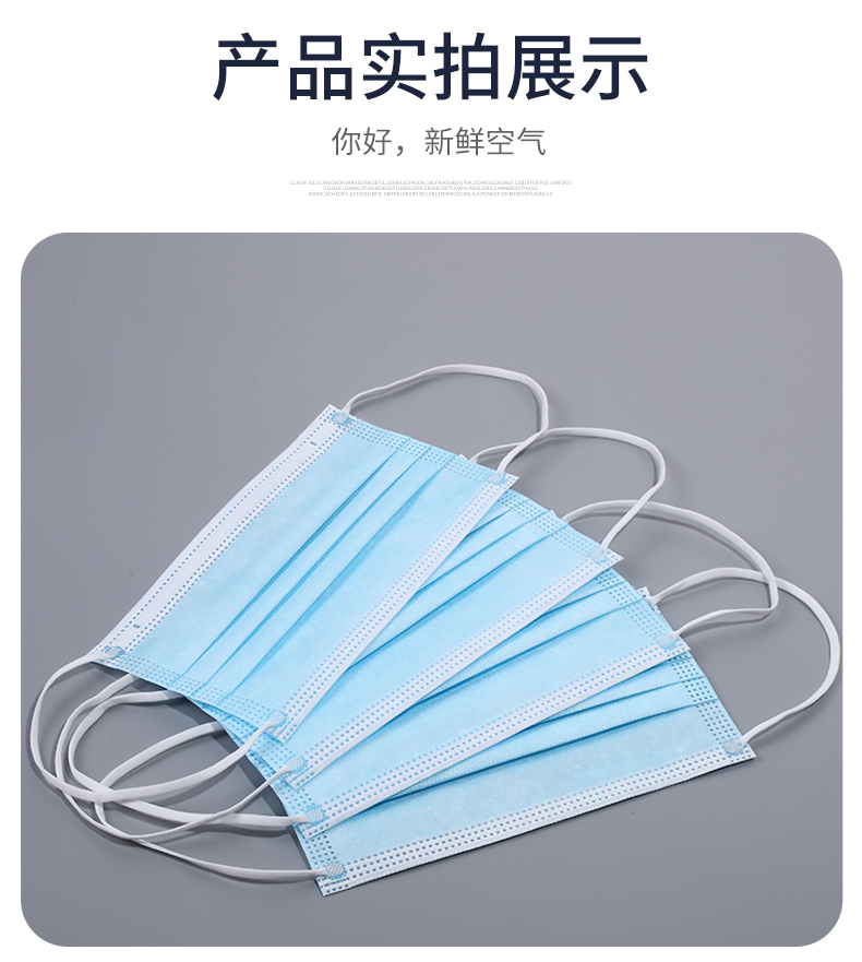 Disposable Mask Medical Non-Woven Meltblown Mask Protective Mask 50 Pieces Currently Available Wholesale Disposable Mask Medical Non-Woven Meltblown Mask Protective Mask 50 Pieces Currently Available Wholesale
