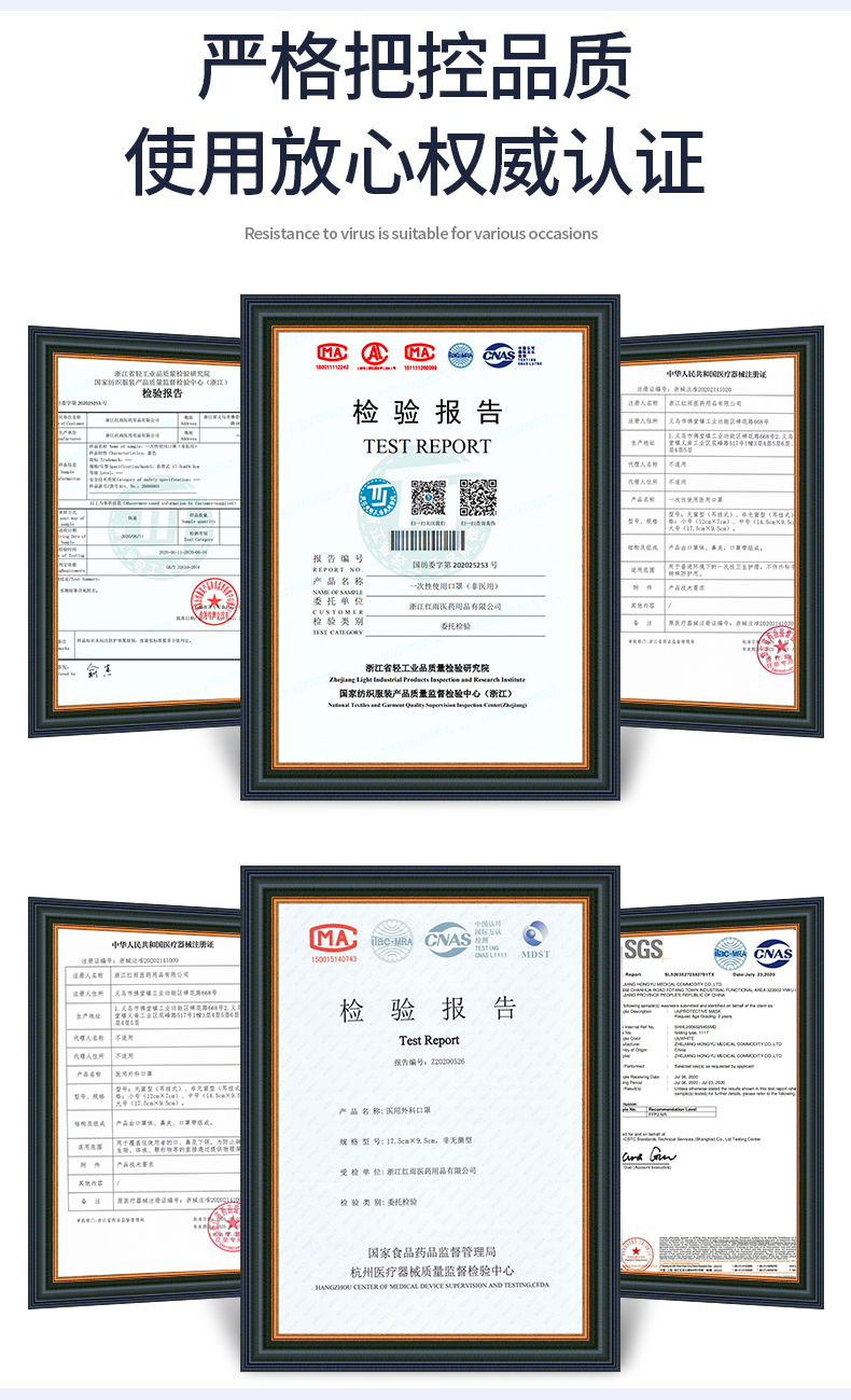 Disposable Mask Medical Non-Woven Meltblown Mask Protective Mask 50 Pieces Currently Available Wholesale Disposable Mask Medical Non-Woven Meltblown Mask Protective Mask 50 Pieces Currently Available Wholesale