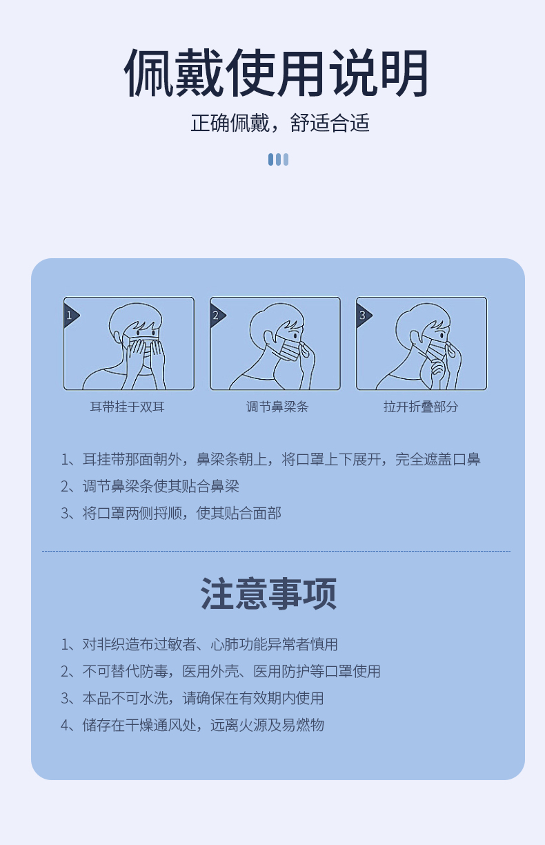 Disposable Mask Medical Non-Woven Meltblown Mask Protective Mask 50 Pieces Currently Available Wholesale Disposable Mask Medical Non-Woven Meltblown Mask Protective Mask 50 Pieces Currently Available Wholesale