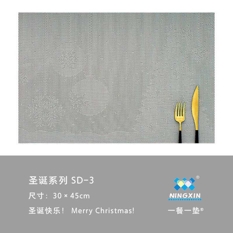New Teslin Christmas Big Flower PVC Placemat Leak-Proof Edge Pressing Western-Style Placemat Hotel Classic Fashion Non-Slip Coaster New Teslin Christmas Big Flower PVC Placemat Leak-Proof Edge Pressing Western-Style Placemat Hotel Classic Fashion Non-Slip Coaster