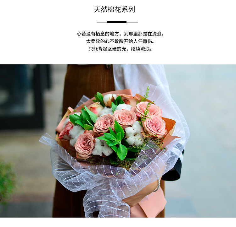 Tang De Christmas Gift Christmas Bouquet Cotton Dried Flower Home Decoration Photo Props Atmosphere Decoration 10 Pieces