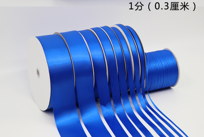 Sapphire Blue Satin Polyester Ribbons Gift Packaging Wedding Christmas Decortive Flower Packaging DIY Handmade Materials Sapphire Blue Satin Polyester Ribbons Gift Packaging Wedding Christmas Decortive Flower Packaging DIY Handmade Materials